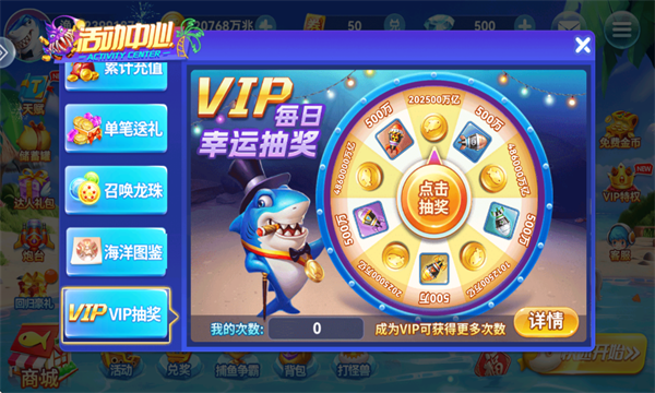 Ȥ�β��������Ϸ�߱���