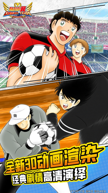 �ӳ�С����ǿʮһ������ٷ�