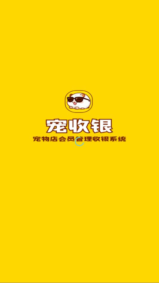 ��������׿�ٷ���