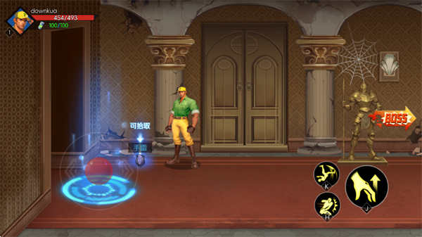 街机恐龙手游官方 街机恐龙手游官方