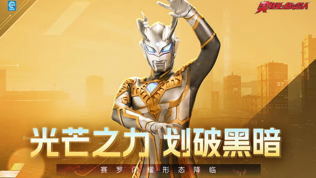 ������֮�񶷳��˹ٷ���