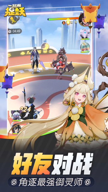 һ����׽����׿��