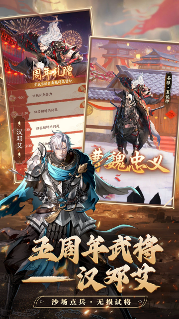 ������¼�ٷ���