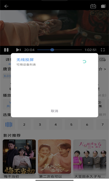 ��ӥ�ӽ����°�2026