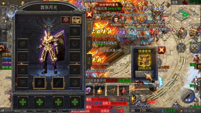 ȫս���ѹٷ���