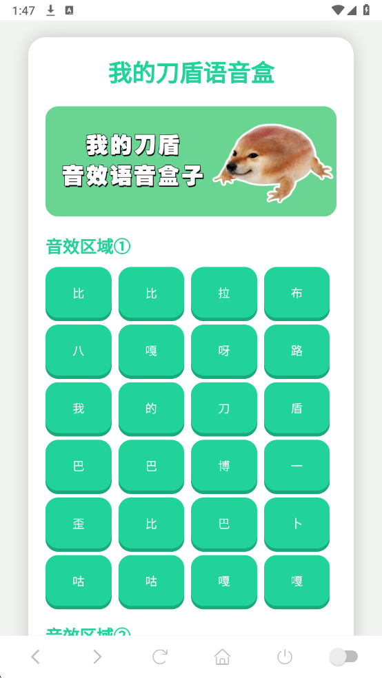 �ҵĵ�����������