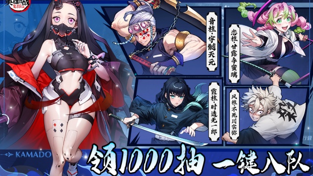 Ӣ�۹�ս����