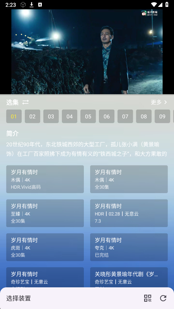 �����ƹٷ���