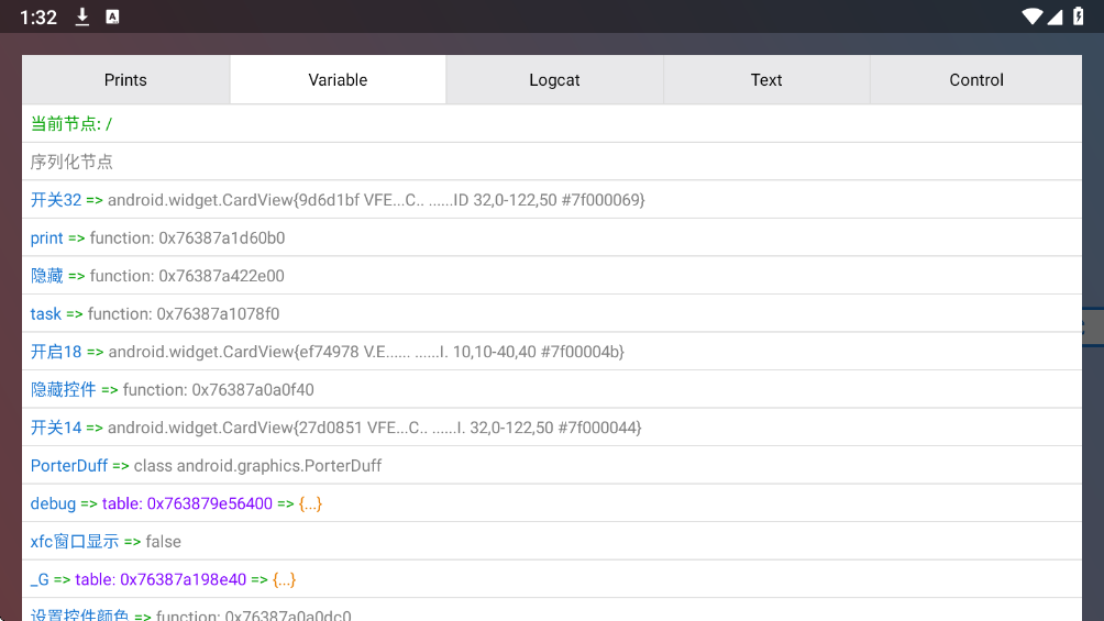 ĩӰ�˿Ƽ����°汾