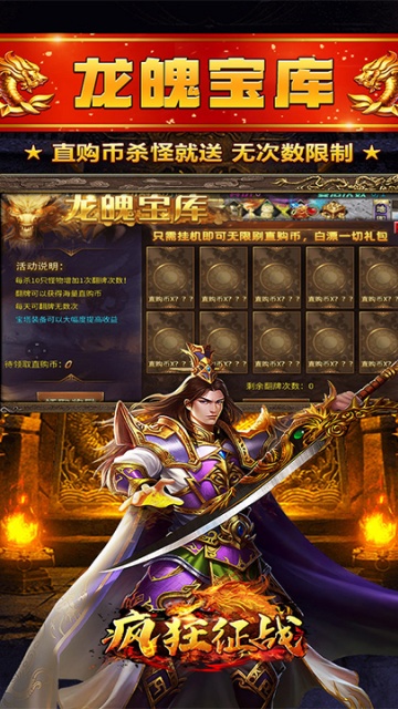 �����ս����180���Źٷ�