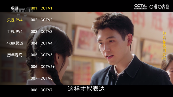 Ӱ��plusapp���°汾��ȫ