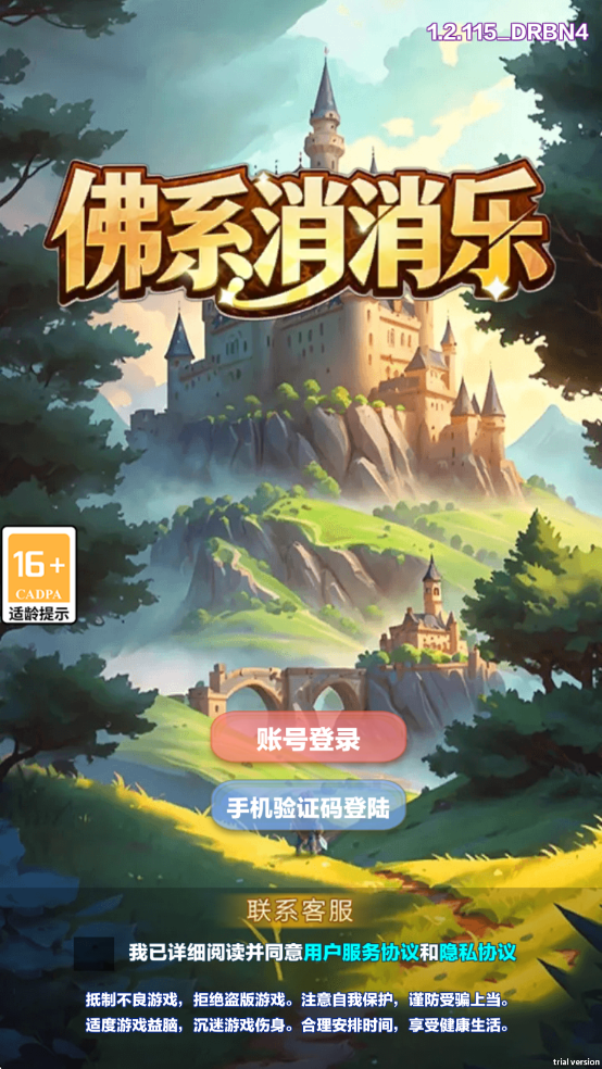 ��ϵ���������°�