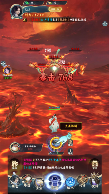 �������ɴ��Ǻ��ɳ��ۿ۰�