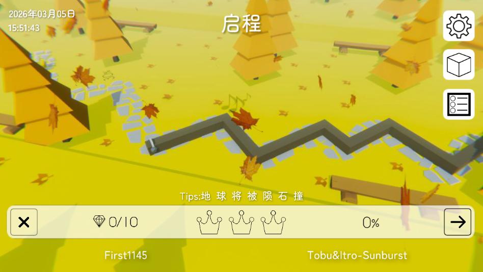 �������Earth Line��װ��