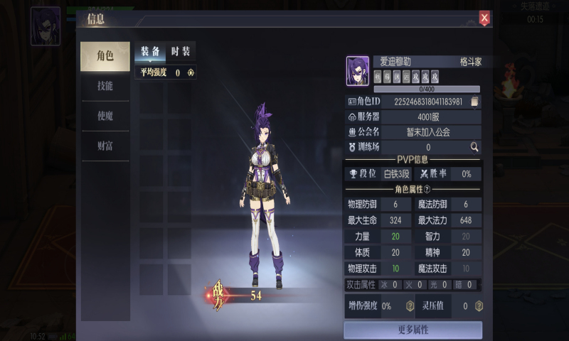 ս������3.5��������200bt��