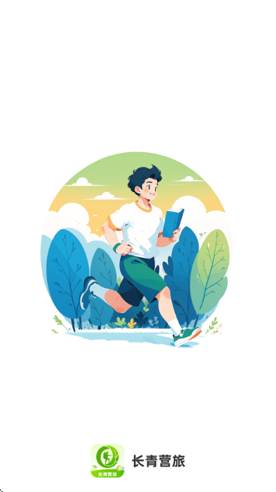 ����Ӫ�����°�