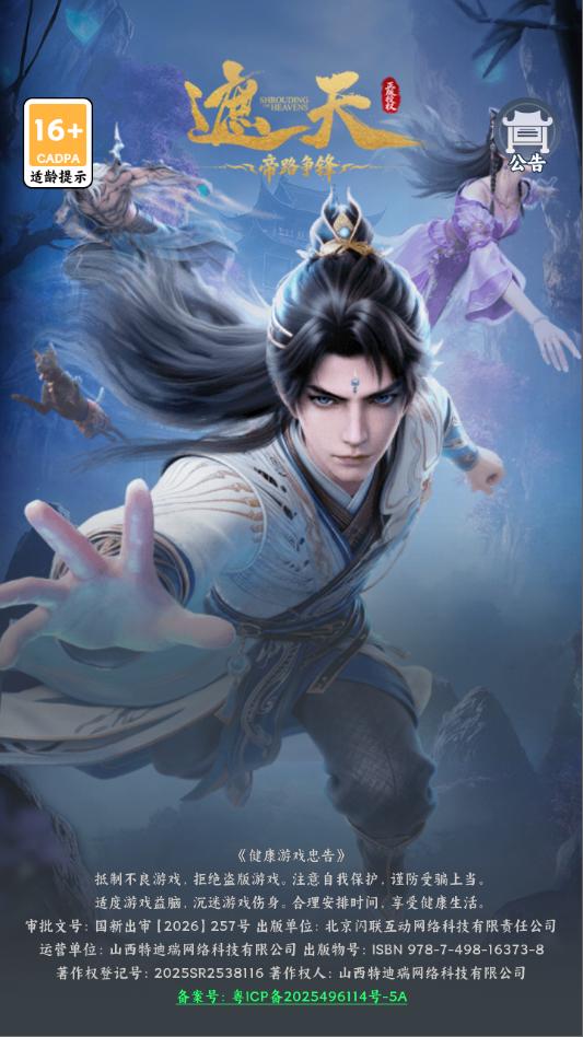 �����·�������ιٷ���