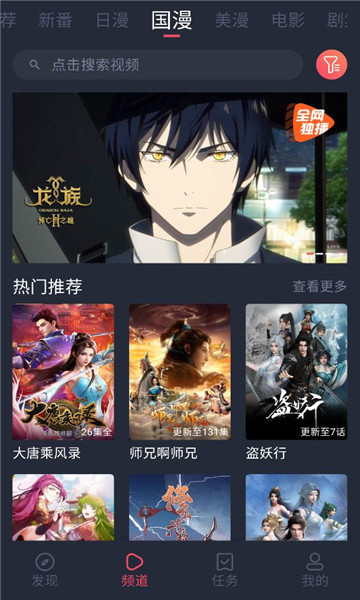 ������2026���°�