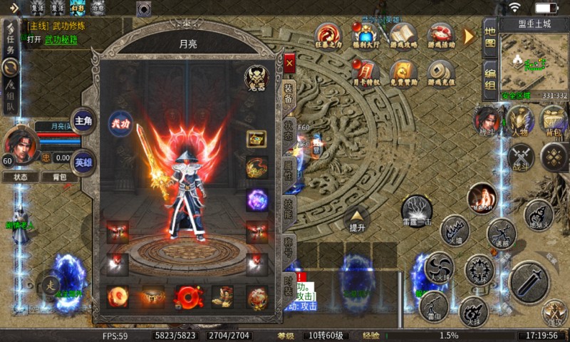 սӰ��������ؼ�Ӣ�ۺϻ�bt��