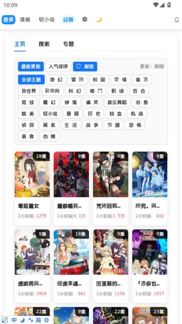 doki�����ֻ���