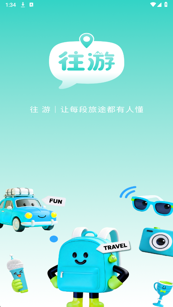 �����罻����