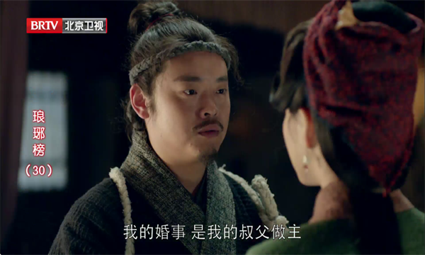 ������µ���TV����Ѱ�