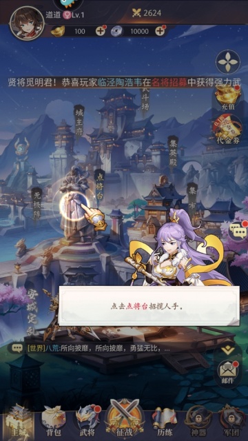 �佫��˫���°汾