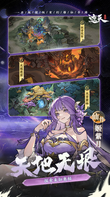 ���췲��һҶ��Ѱ�