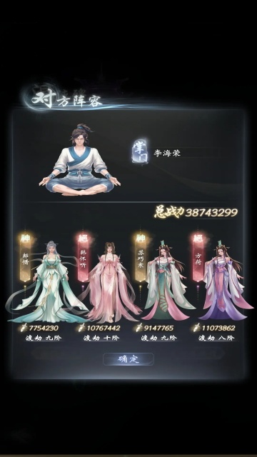 ��������·��׿��