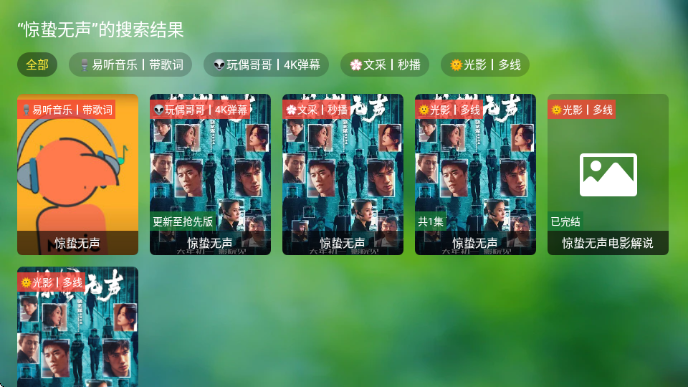 ��ţTV���°�ٷ�����