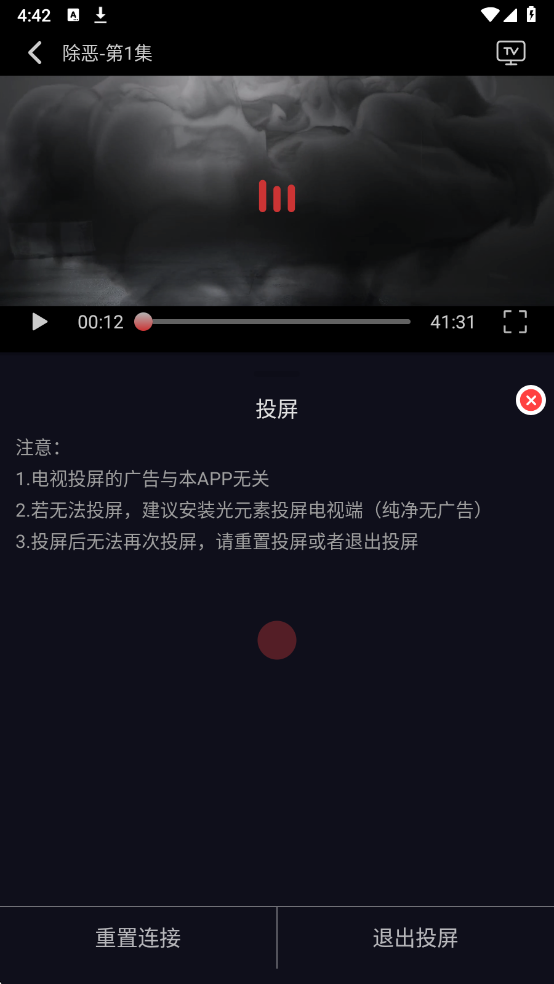 ��Ӱ��2026���°�