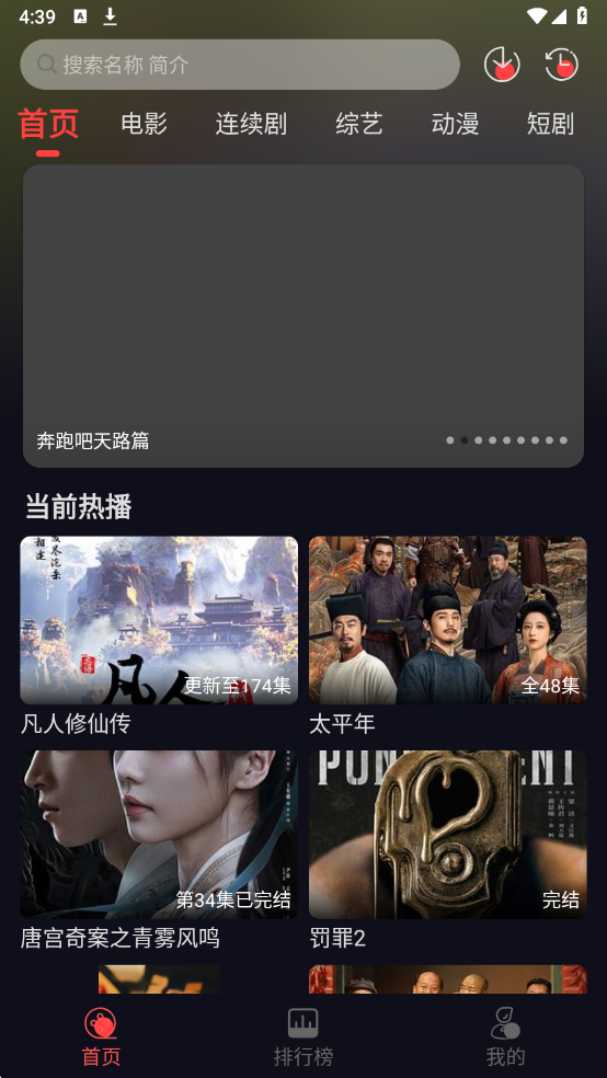 ��Ӱ��2026���°�