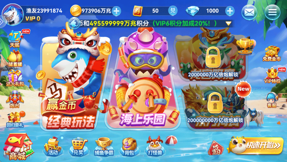 Ȥ�β��㰲׿��