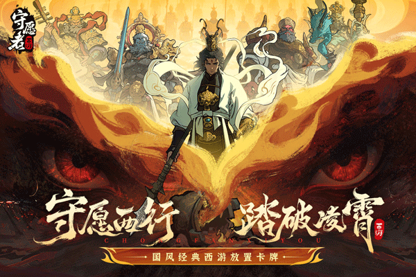 ��Ը�����°�