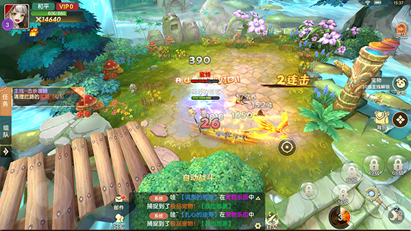 文明与众神官方正版 文明与众神官方正版