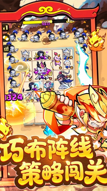 ħ�轵����Ϸ�ٷ�