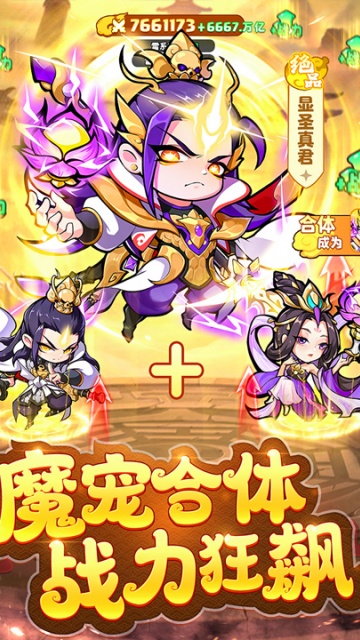 ħ�轵����Ϸ�ٷ�