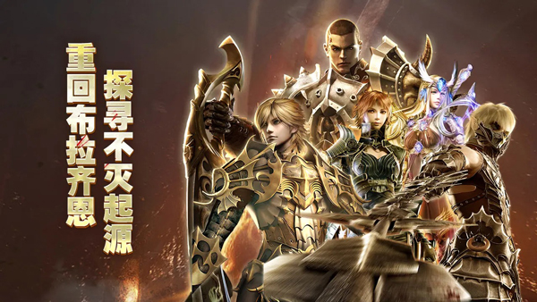 �漣������Դ���°汾