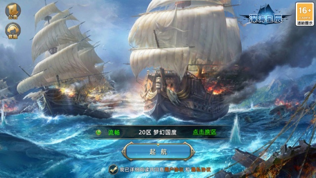 ��ǳ�2026���°�