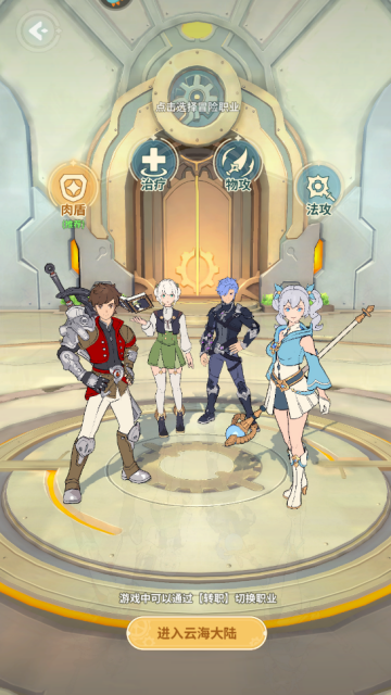 �ƺ�֮�°�׿��