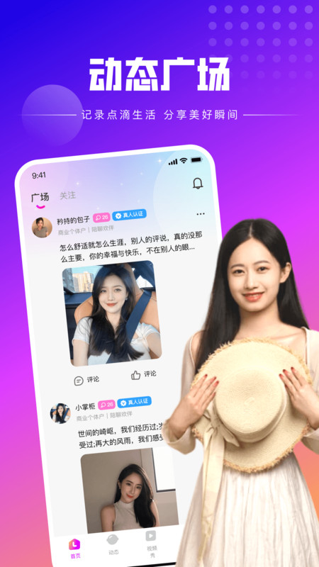 ��������ҹ�Ľ��ѹٷ���