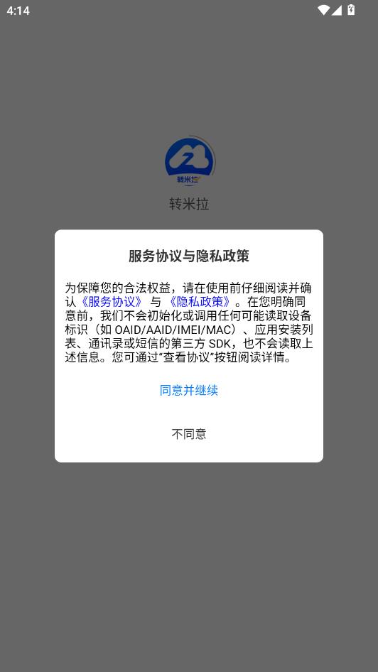 ת������Ѱ�