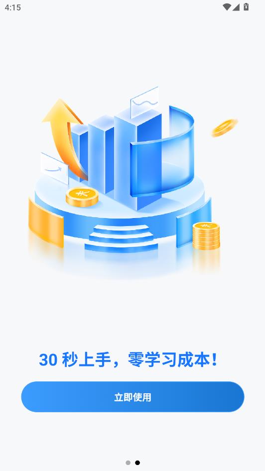 ת������Ѱ�