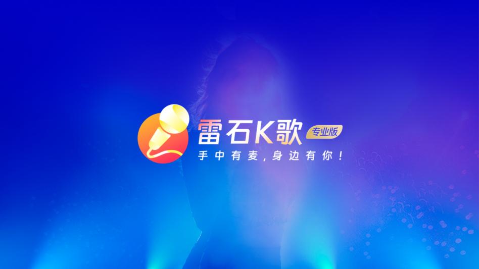 ��ʯk��רҵ��