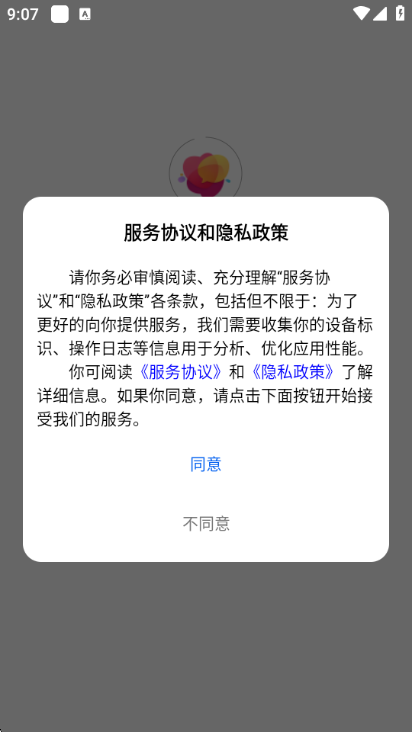 ��ʰʱ�̹ٷ���