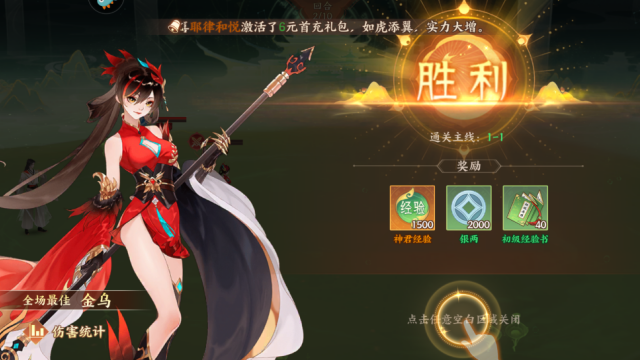 ����ɽ���ۿ۰�