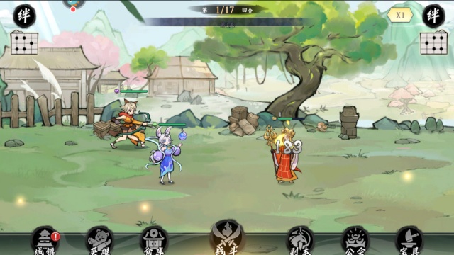 ����Ӣ�����ιٷ�