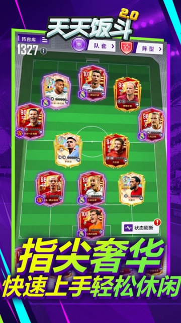 ���췹���ٷ�