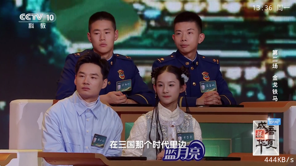 ������TV�ٷ�����