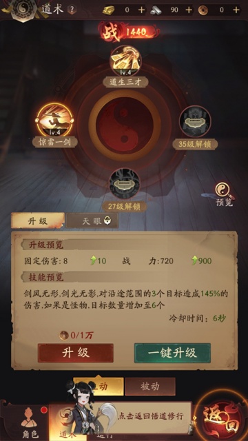 ��������ۿ�ƽ̨�ٷ�